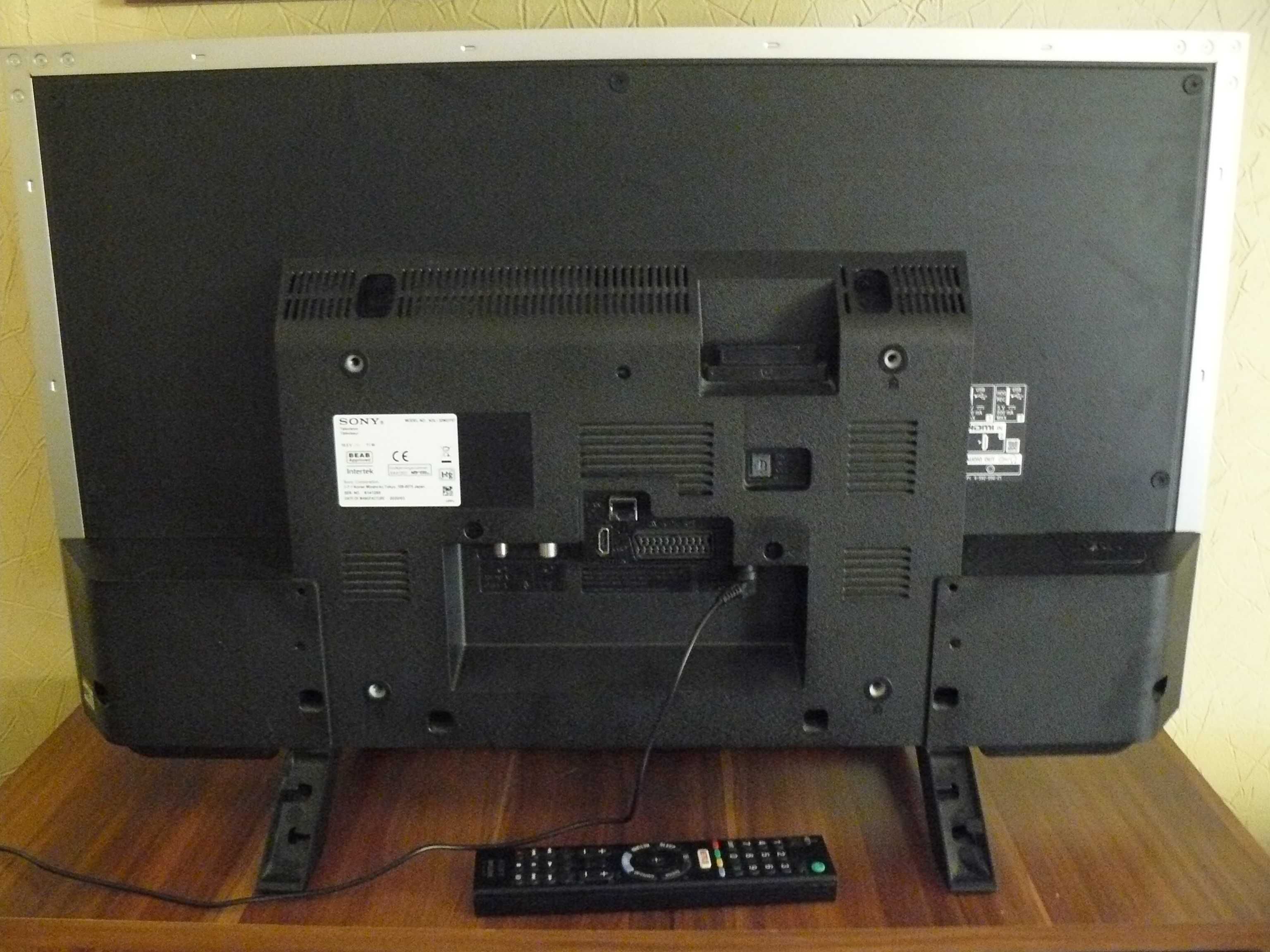 Telewizor Sony HEVC 32 pilot bdb. stan + satelitarna