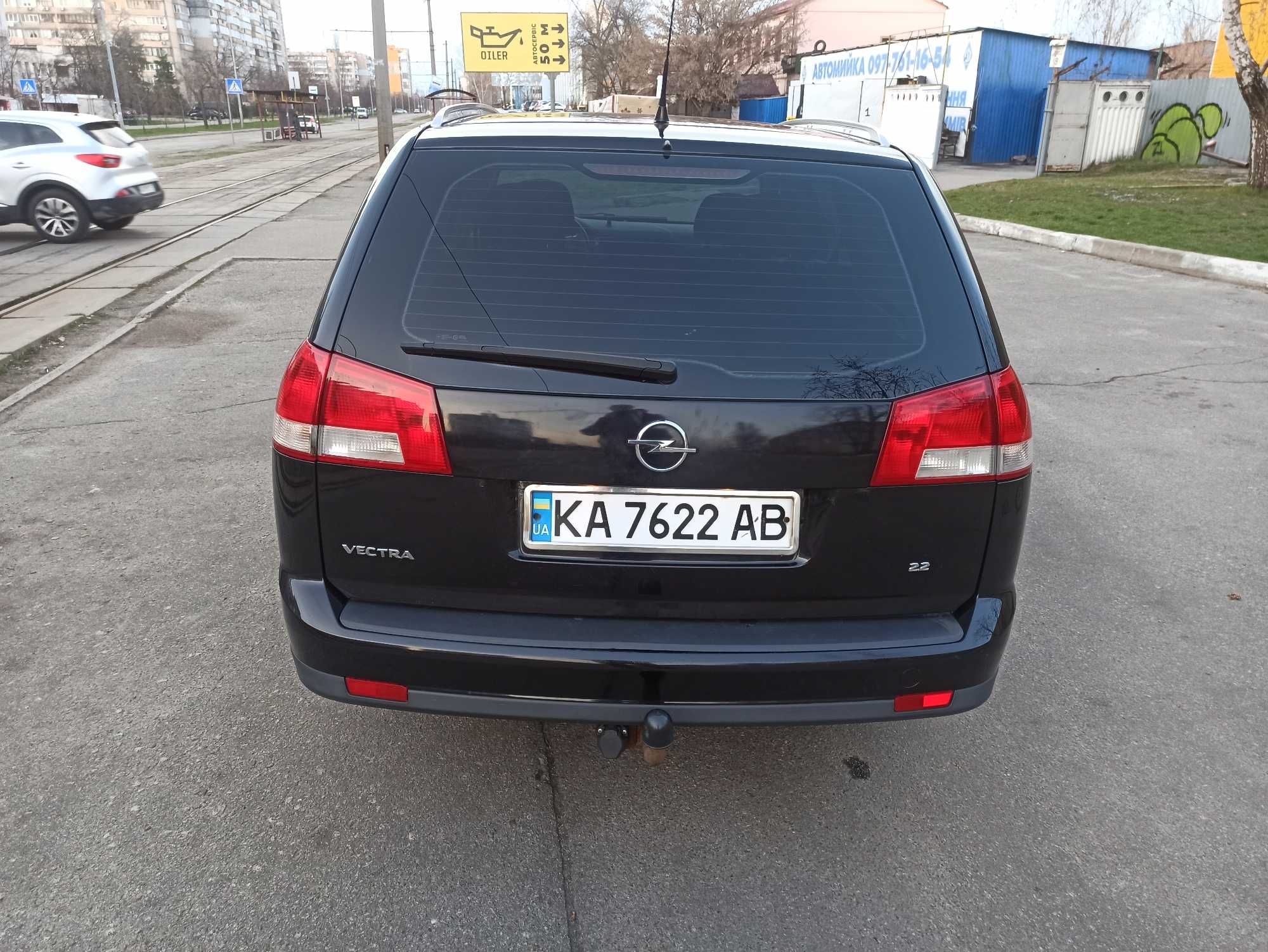 Opel Vectra C, 2007 р., рестайлінг, 2.2, мех. 6-ст.