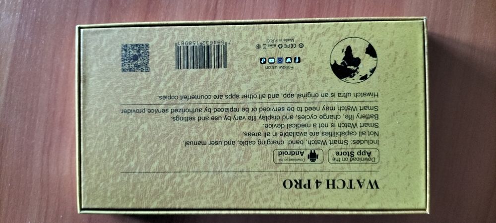 Смарт годинник..