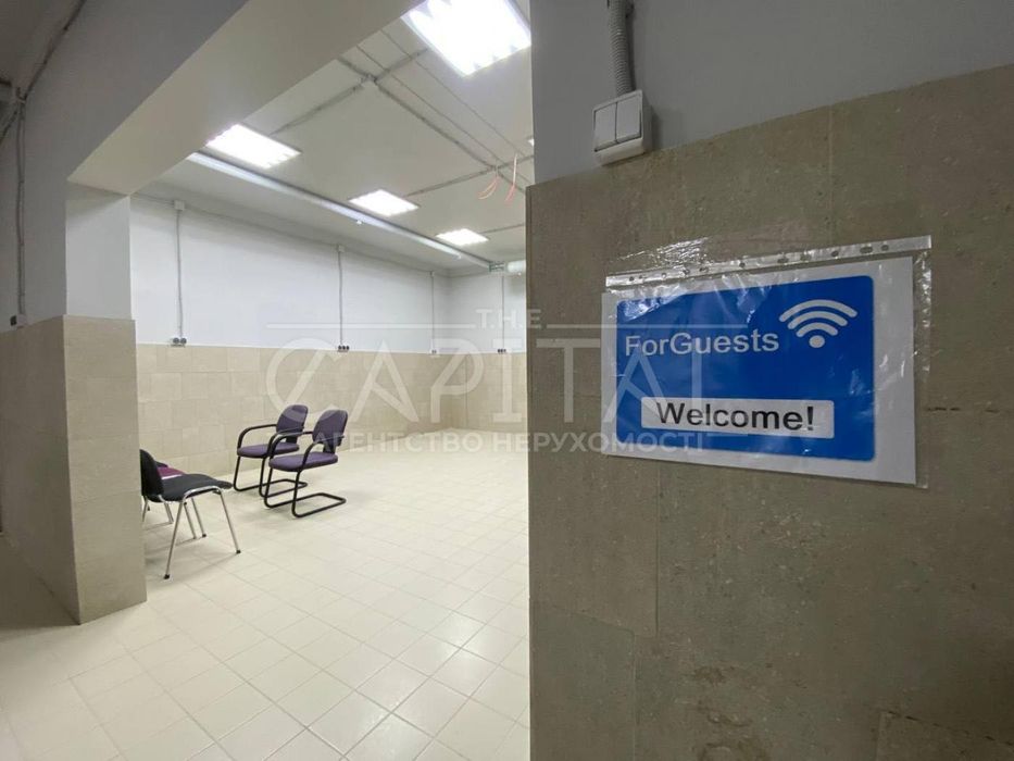 Аренда 3ком квартиры ЖК Atlantic Residences Антоновича Печерский