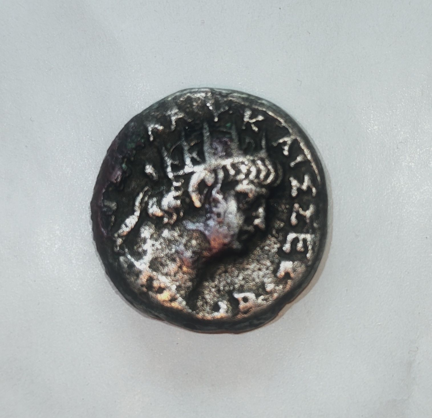 Moneta Neron (54—68 n.e.)