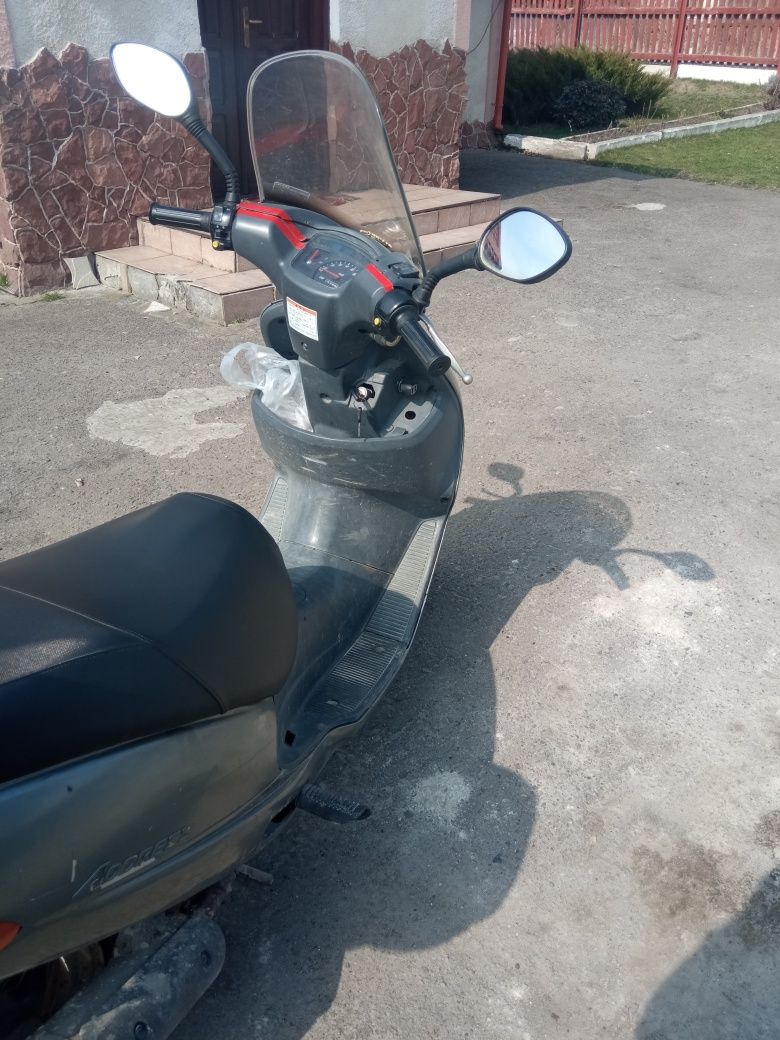Продам скутер созуки