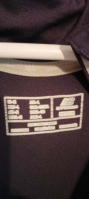 Bluza sportowa New Balance