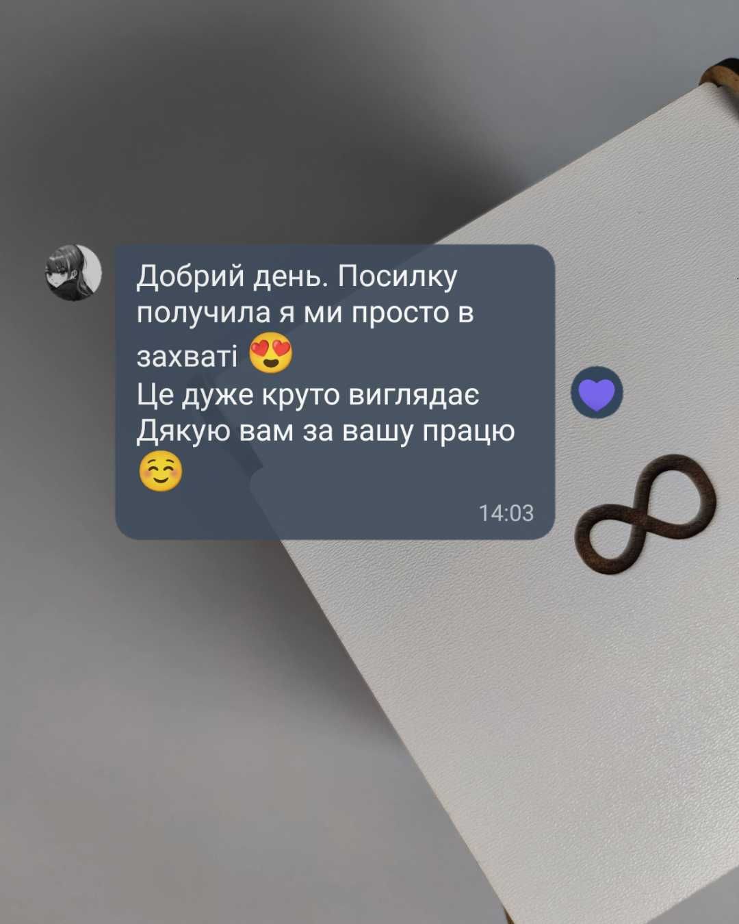 Подарочные боксы з двп, фанери