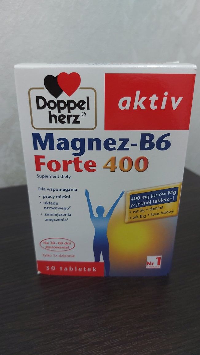 Магне-В6. Magne-B6 forte 400. Doppelherz.