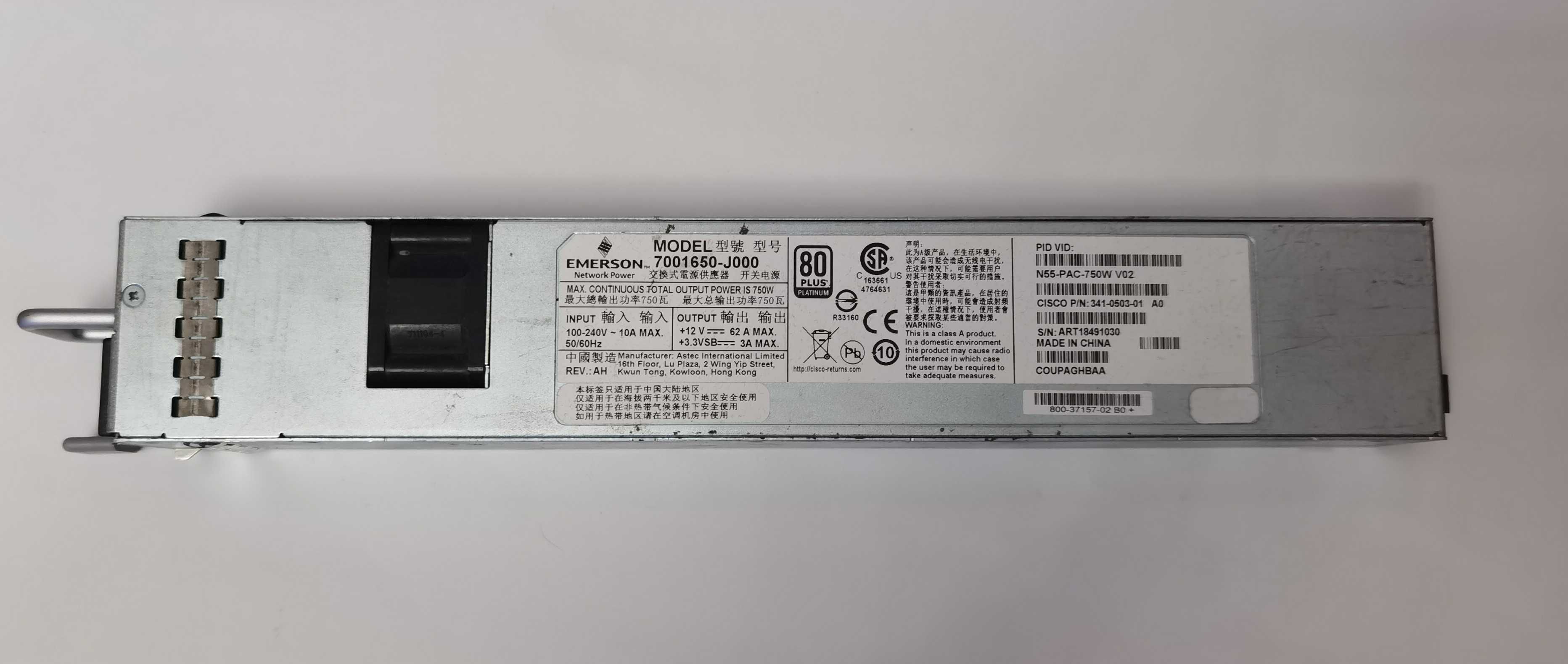 Блок живлення Emerson 7001650-J000 12v 62A