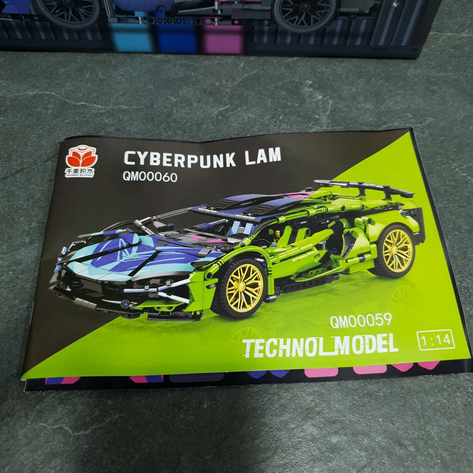 Конструктор гоночна машинка, лего, technolmodel Lamborghini, НОВА