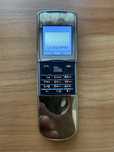 Продам nokia8800sirocco