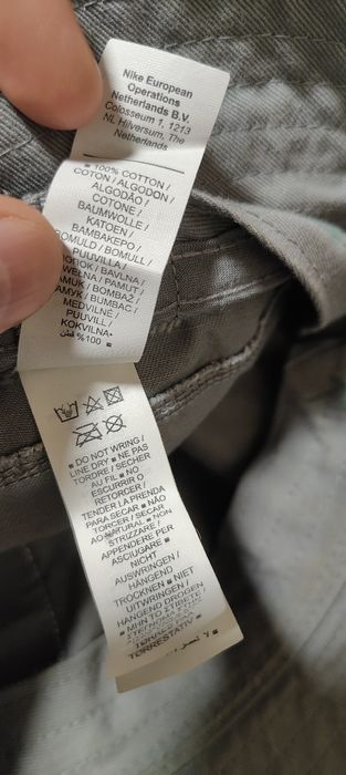 Nike.      Панама