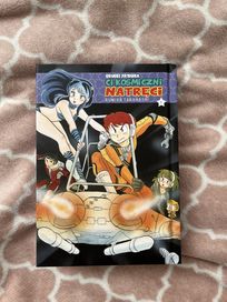 Manga Urusei Yatsura Ci kosmiczni natręci tom 1 TWARDA OPRAWA