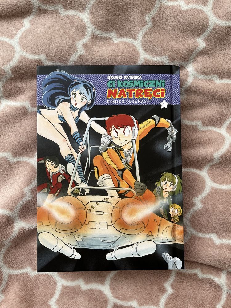 Manga Urusei Yatsura Ci kosmiczni natręci tom 1 TWARDA OPRAWA