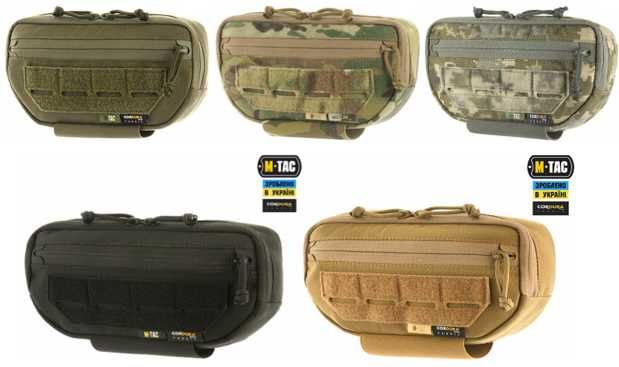 M-TAC сумка-напашник GenII Elite ММ14, Ranger Green, Coyote, Black, MC