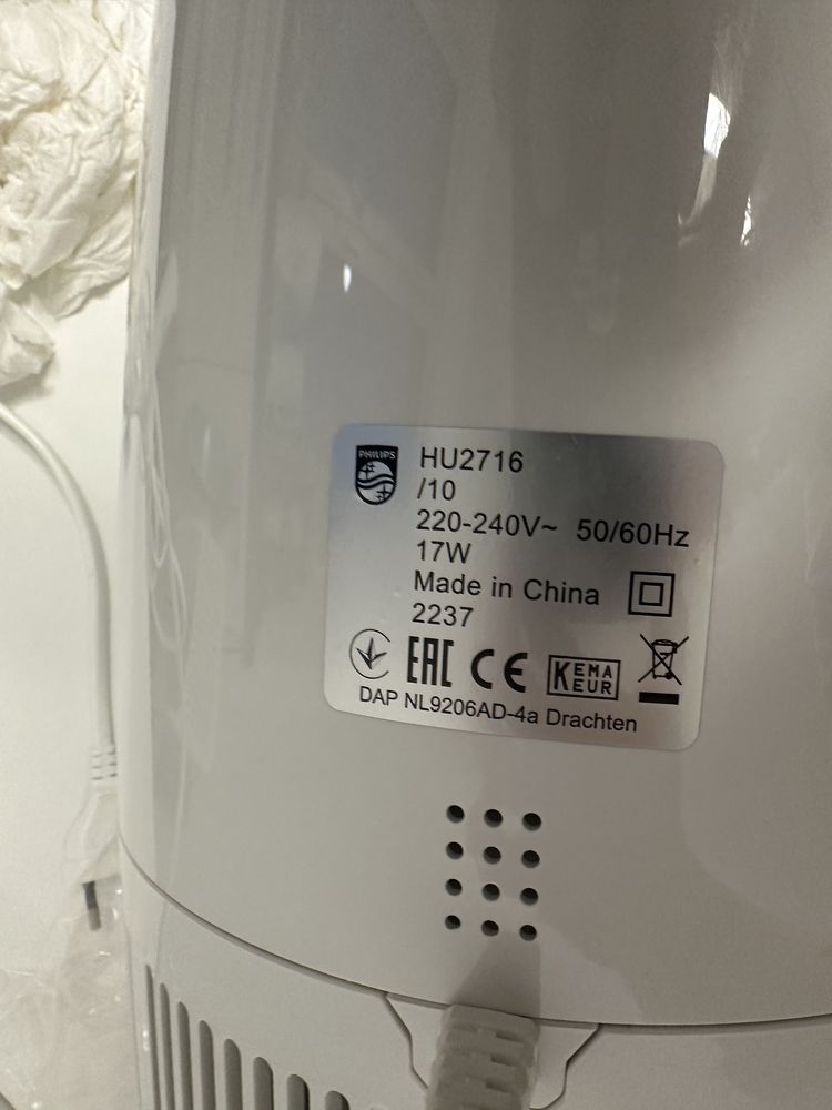 Nawilżacz ewaporacyjny PHILIPS HU2716/10