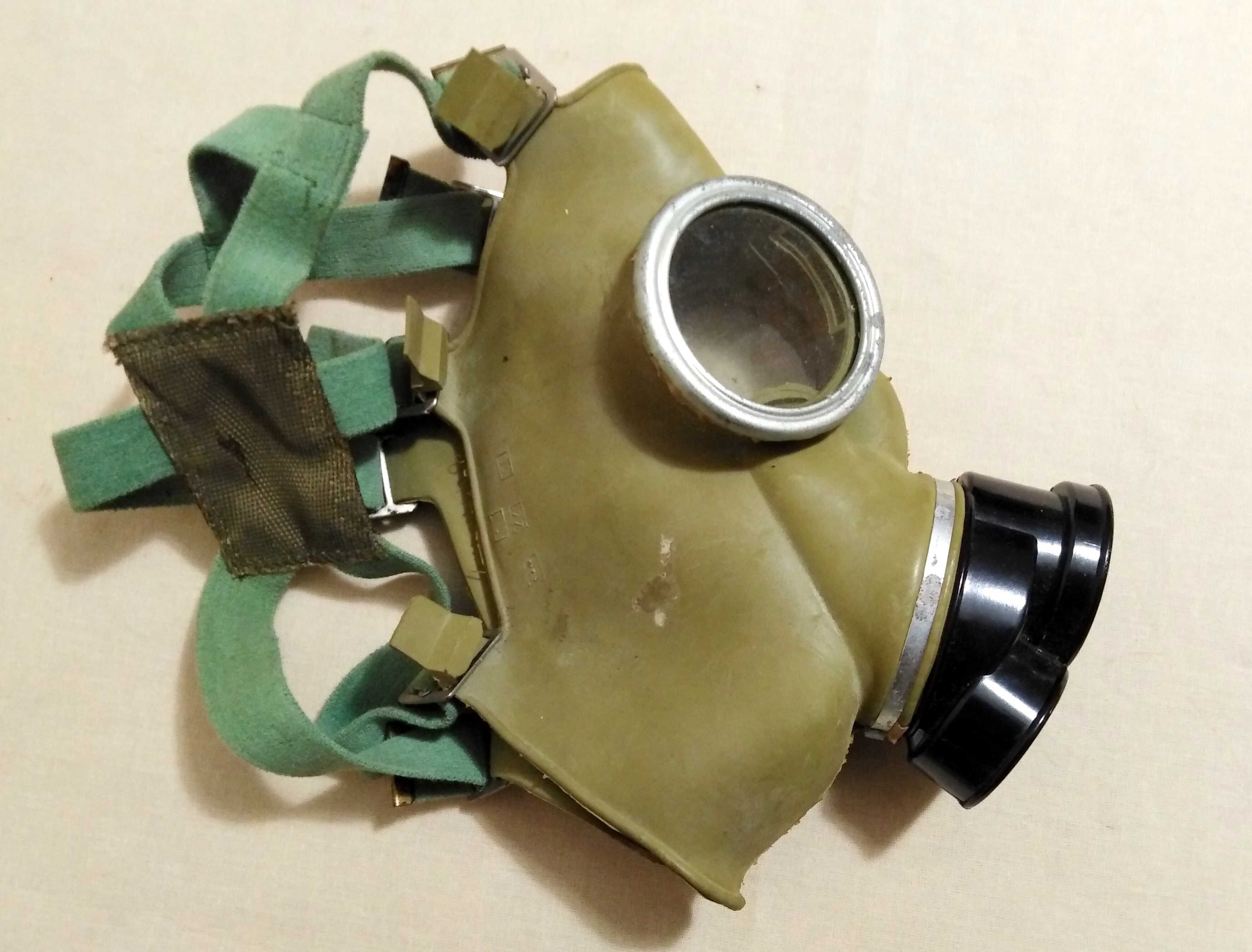 Maska przeciwgazowa MC - 1 + MS - 3