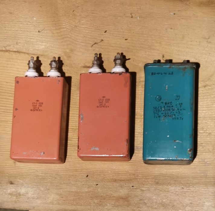 Пусковий конденсатор