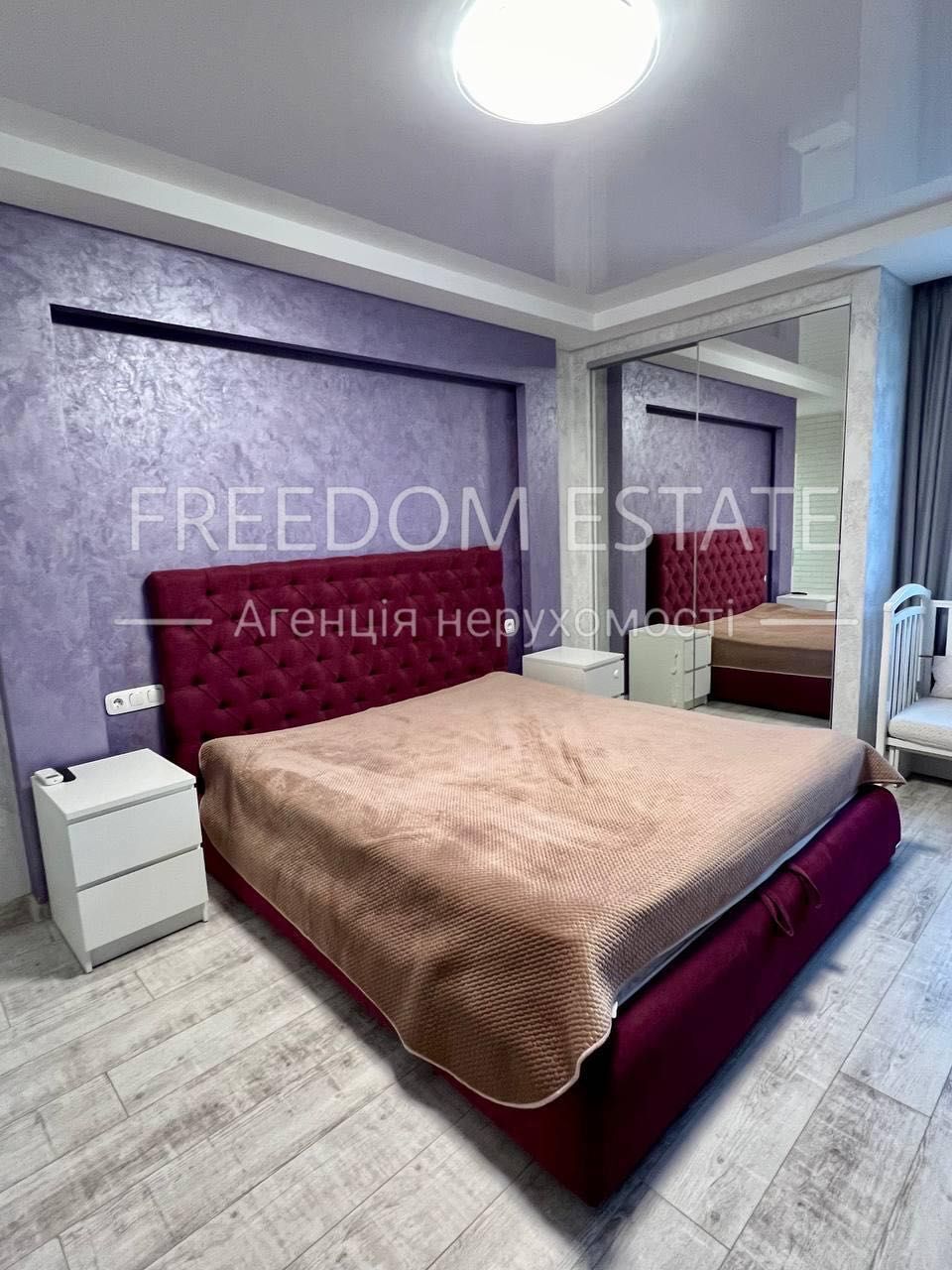 63 тыс.$‼️ПРОДАЖА‼️Две спальни /Новострой/ Алексеевка/63м2/ Сертификат