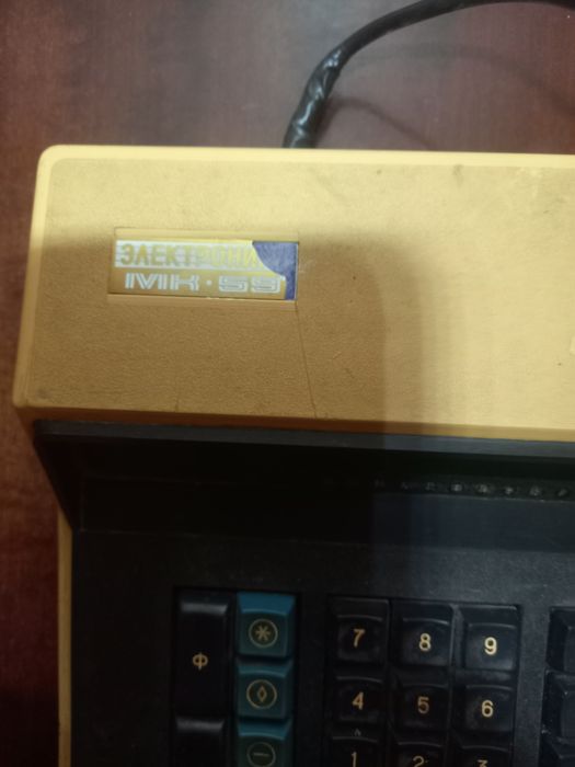 Калькулятор Електроника
