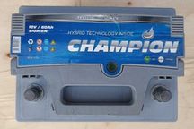 Продам Аккумулятор 12V 60Ah 510A CHAMPION