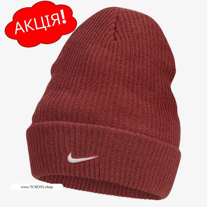США‼️Шапка Nike U Nsw Beanie Utility Swoosh Dunk Air Max (DV3342-691)