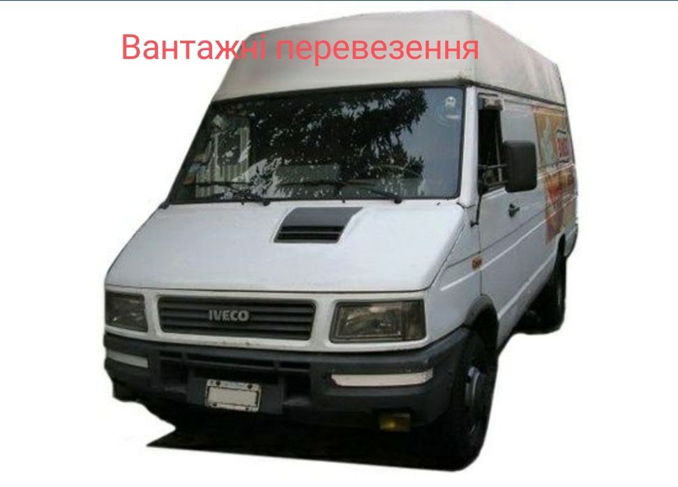 Послуги евакуатора. Евакуатор. Тех.допомога. Вантажні перевезення.