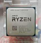 Процессор amd ryzen 7 5800x3d