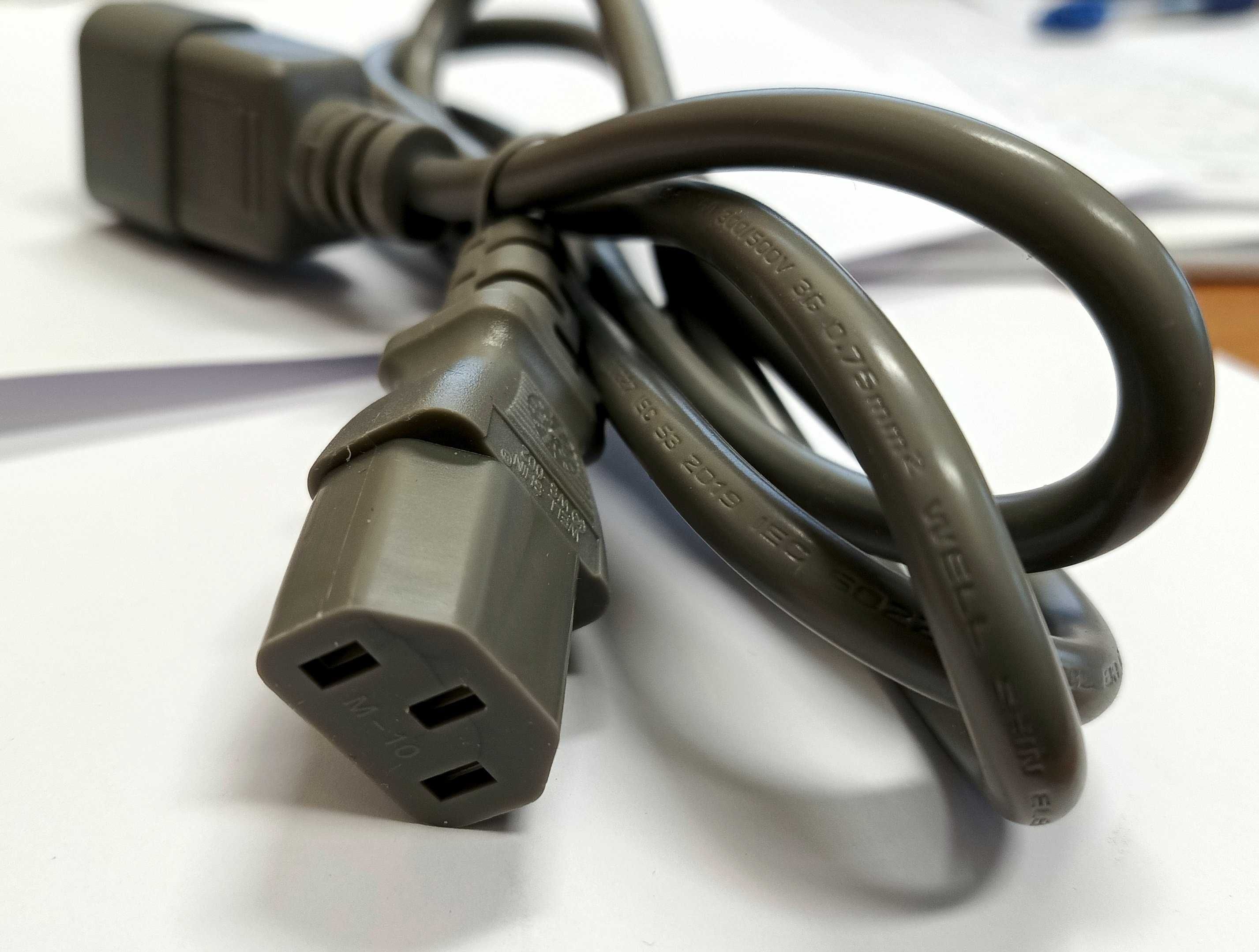 Przedłużacz kabla zasilającego komputer, monitor, UPS - 1,3-1,5m