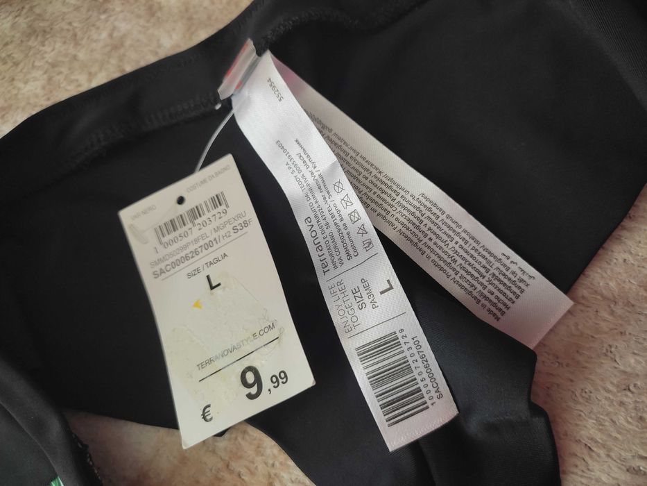 Низ купальника,плавки Terranova,L