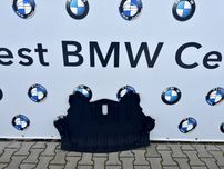 Захист двигуна BMW X5 E70 защита двигатєля бмв х5 е70