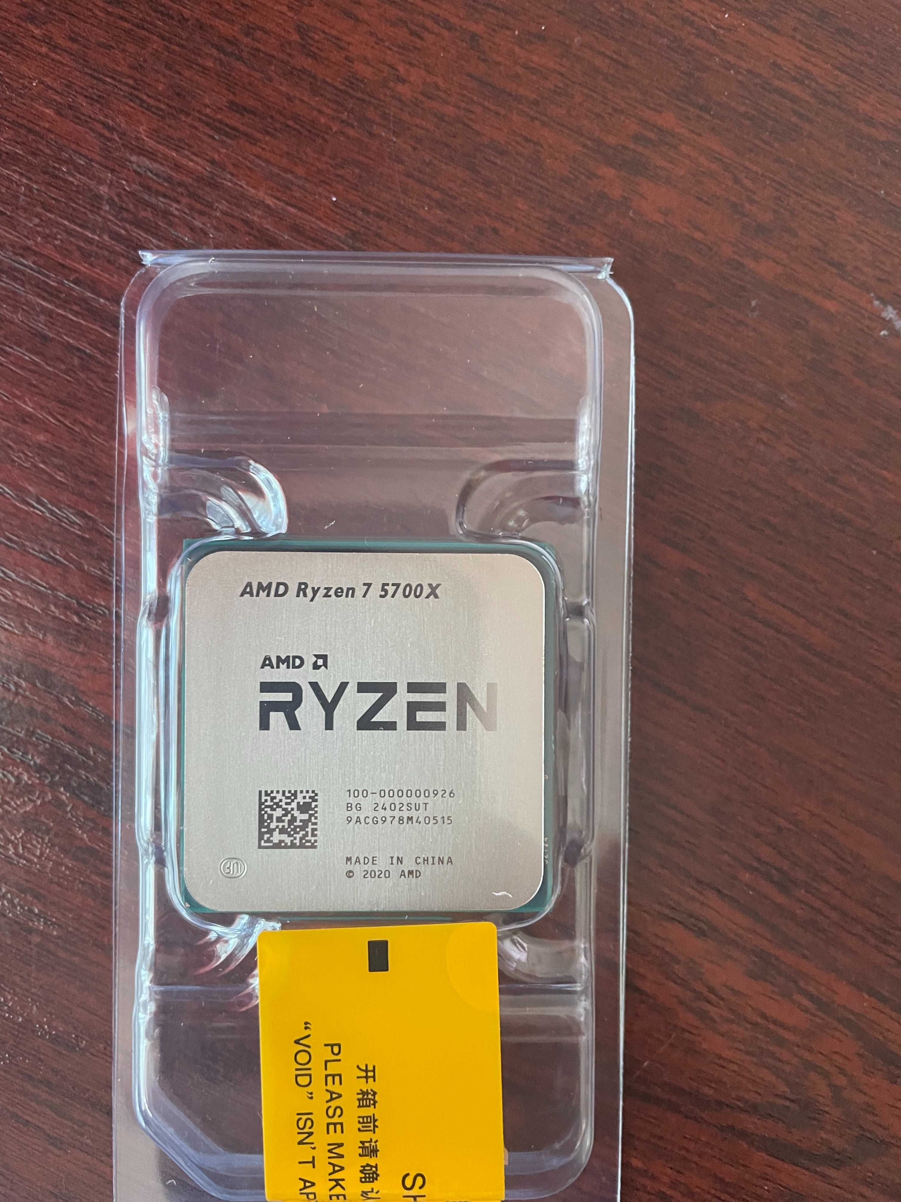 Процессор новый AMD Ryzen 7 5700X Tray