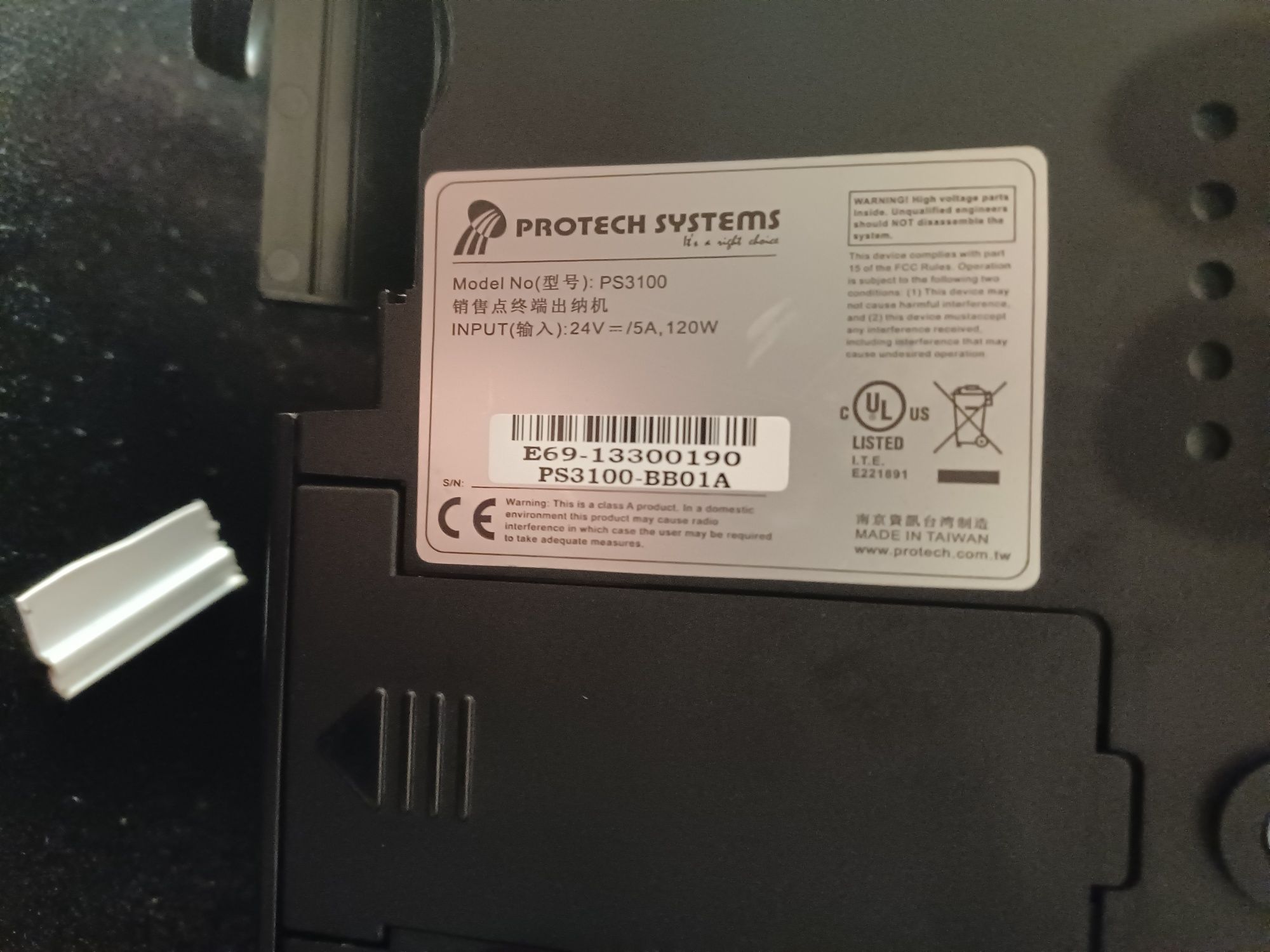 Registadora POS Protech PS3100/software winrest