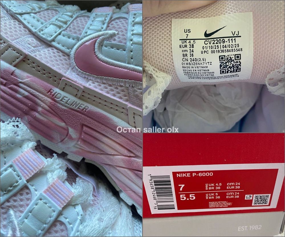 NEW Nike P-6000 Custom Pink 2025