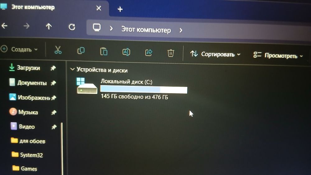 Продам ноутбук acer nitro