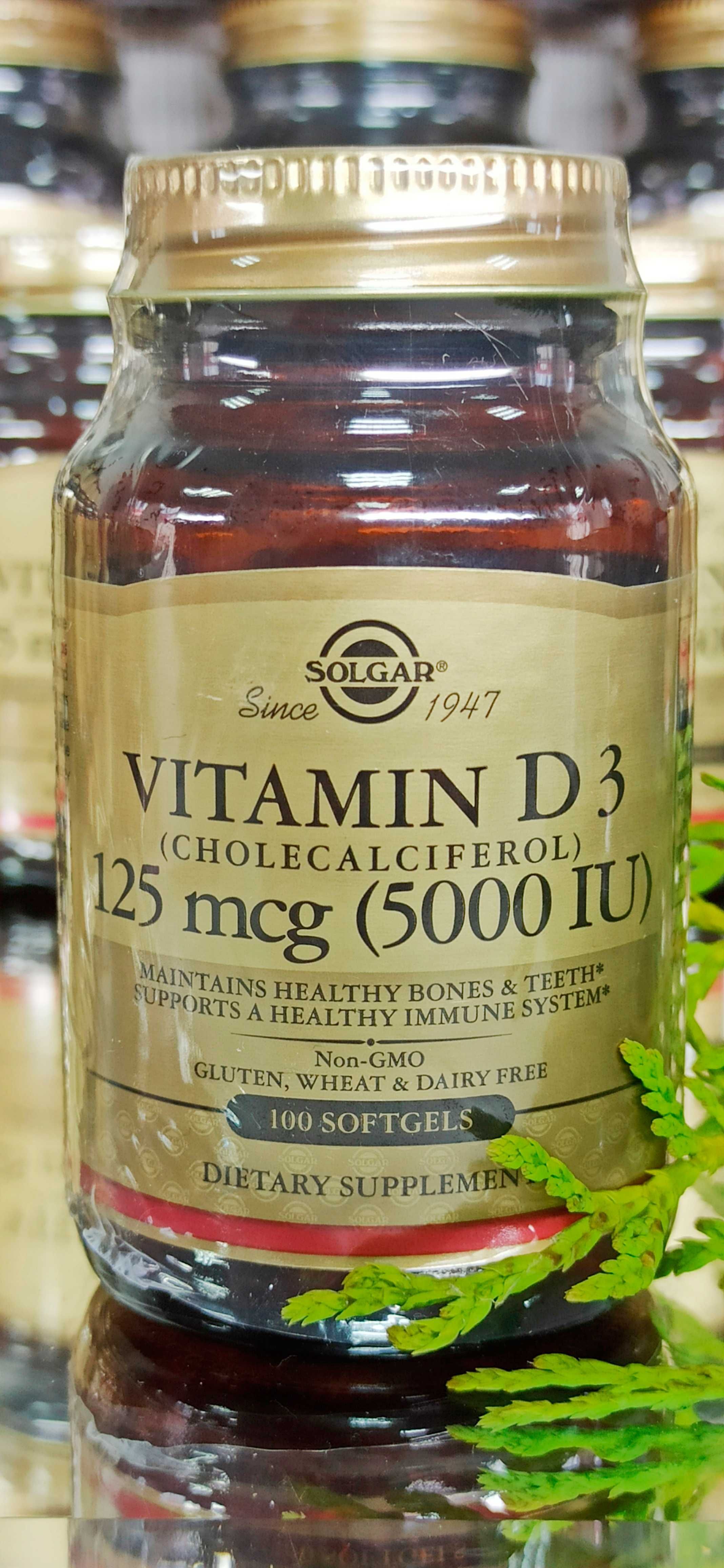 Вітамін Д3 Solgar Vitamin D3 5000 IU 100 капсул (D-3 5000 МО)