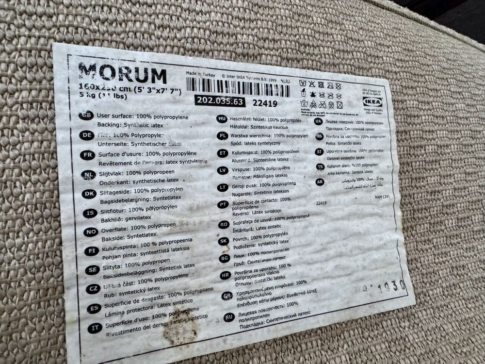Dywan MORUM Ikea 160x230