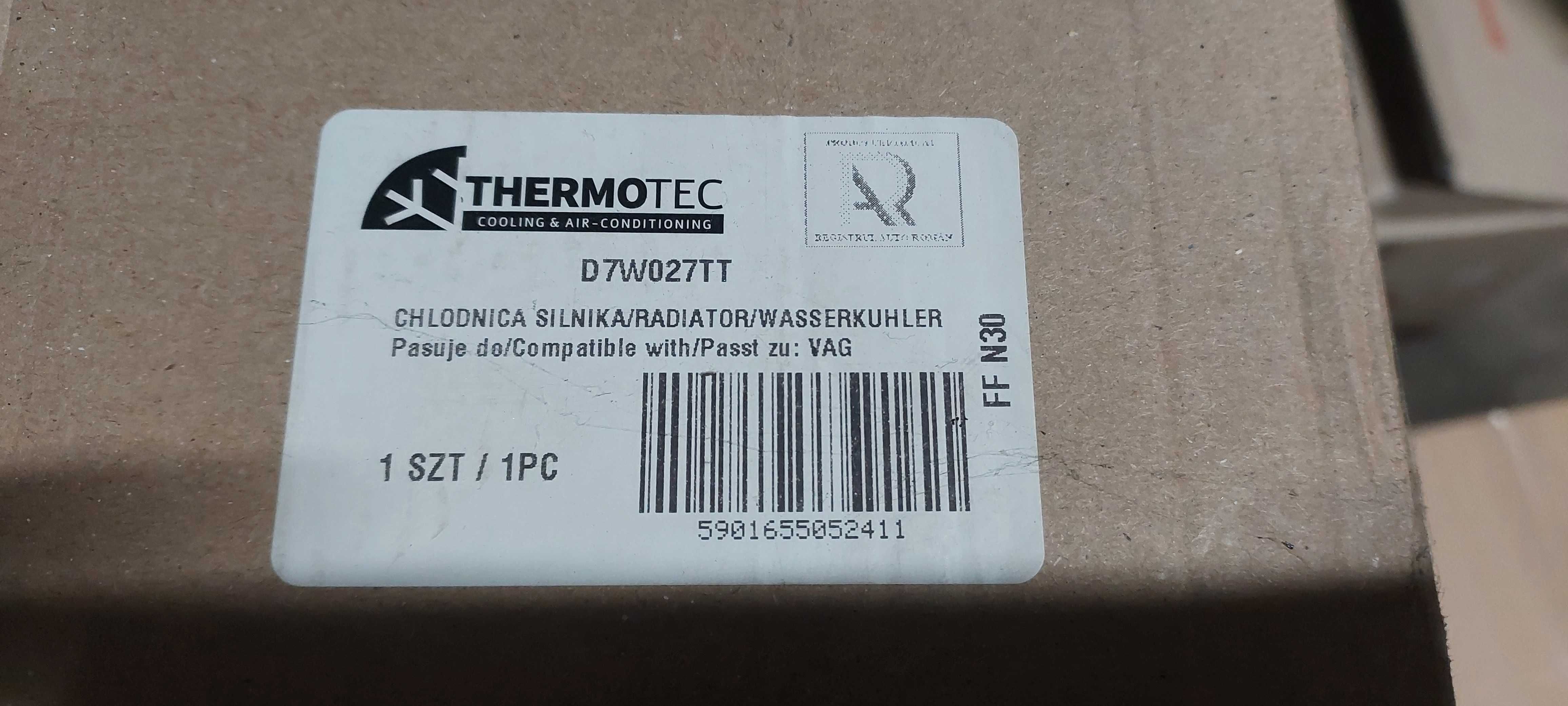 Радіатор кондиціонера vw passat jetta 10-17  2.5  561820411С аналог