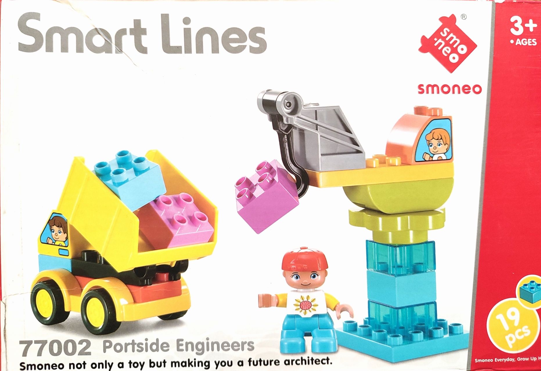 Конструктор Smart Lines 19 елементів