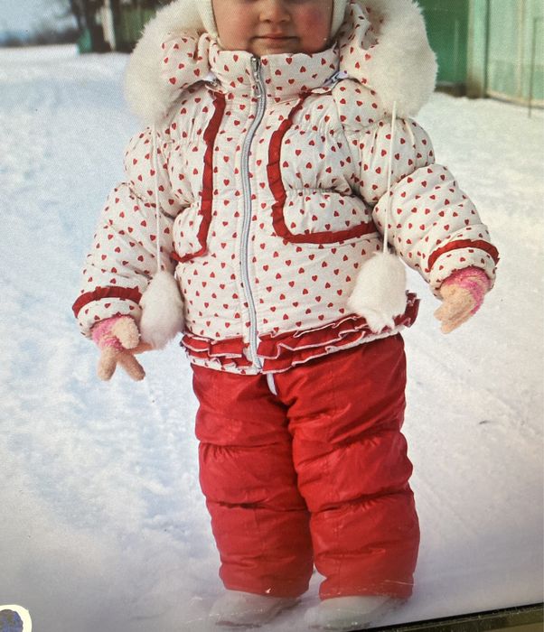 Зимова куртка і напівкомбінезон дитячий