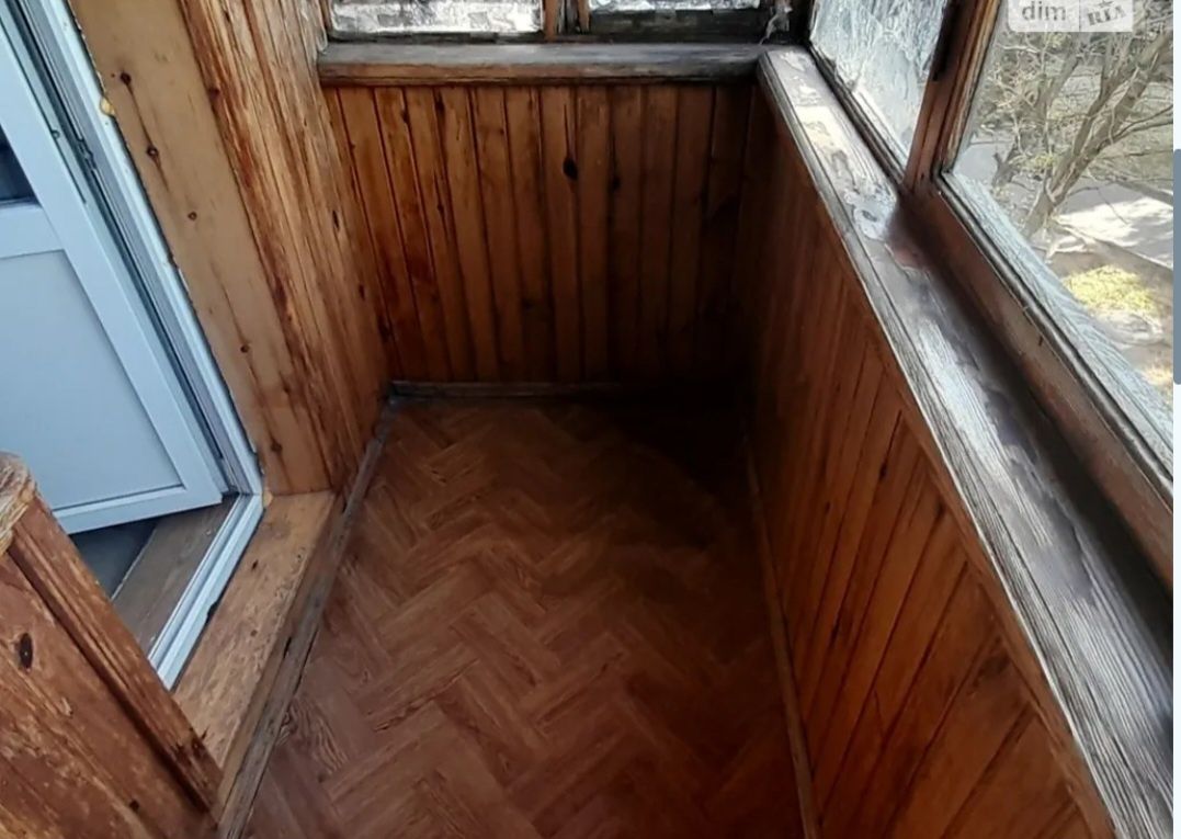 Продаётся 1ком. Бородинский
