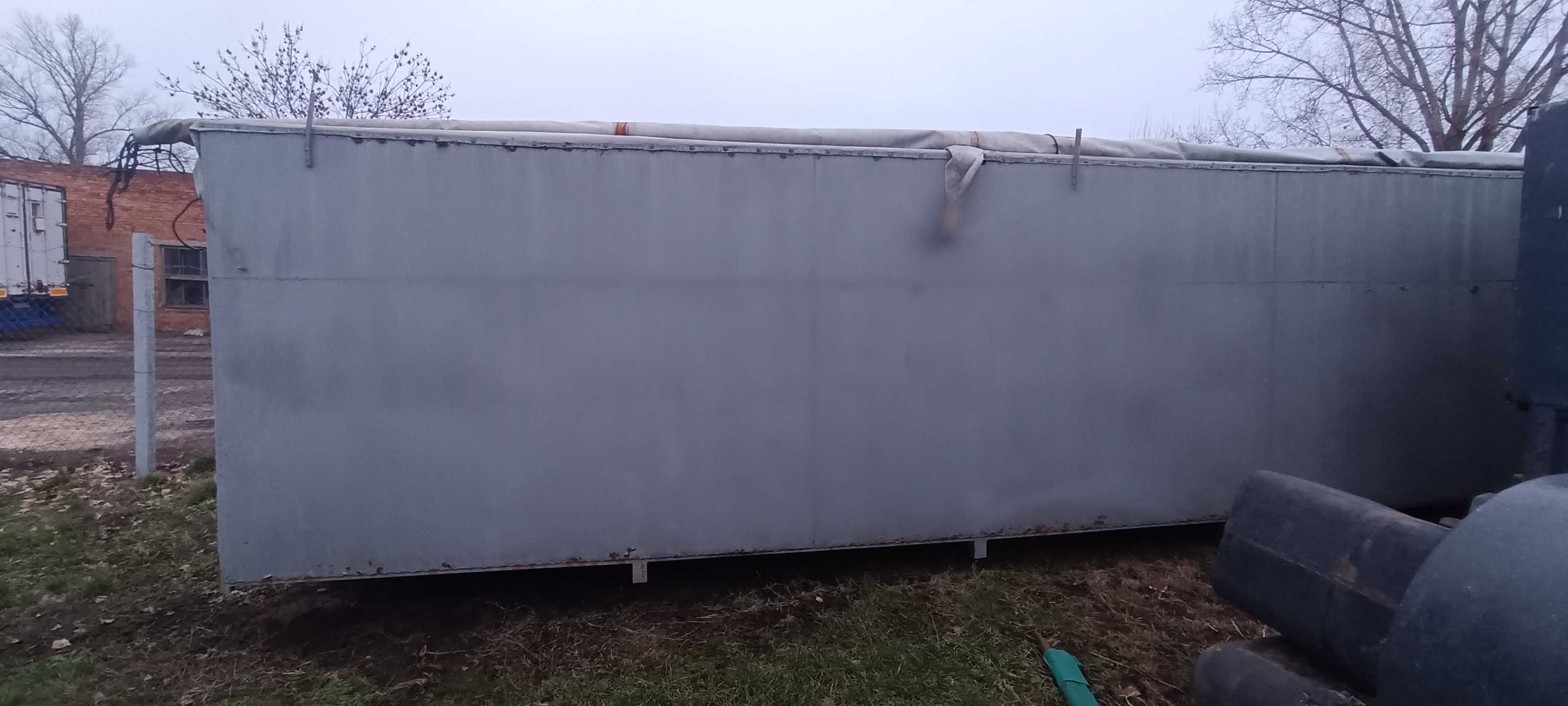 Кузов Зерновоз на Камаз 65117 Маз 6303
