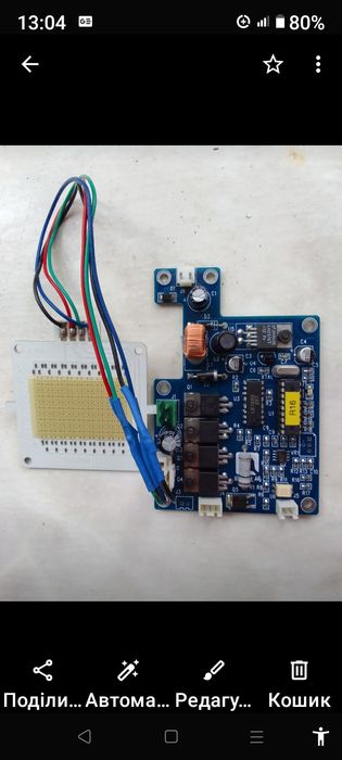 FUJIFILM фотолаборатория PP 728V