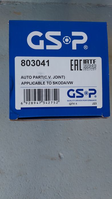 Przegub zewnętrzny GSP 803041 zestaw NOWY