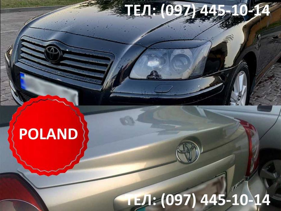 Реснички спойлер на багажник Toyota Avensis 2003-2009 / Тойота Авенсис