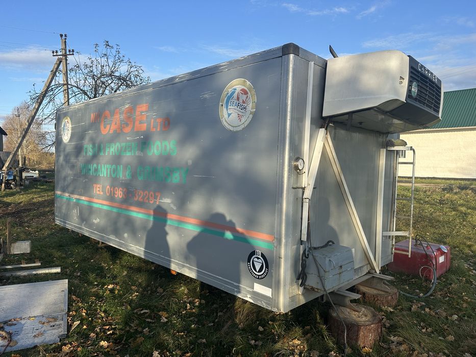 Продам буду (рефрежератор)