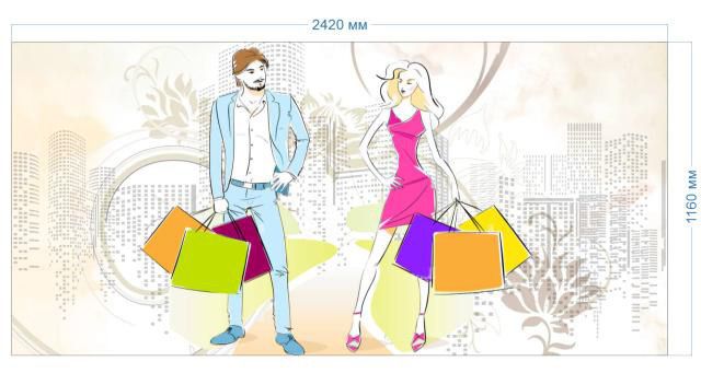 Распродада магазина одежды (произодство Турция)