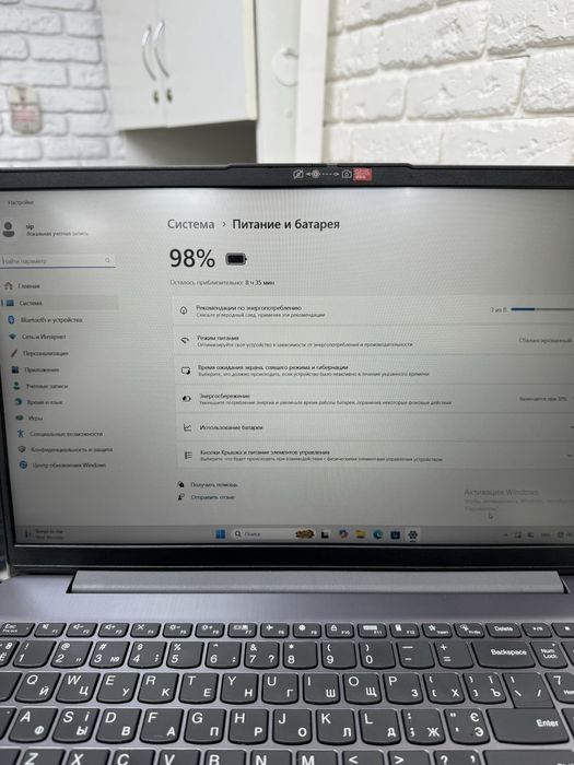 Ноутбук Lenovo ideapad 3