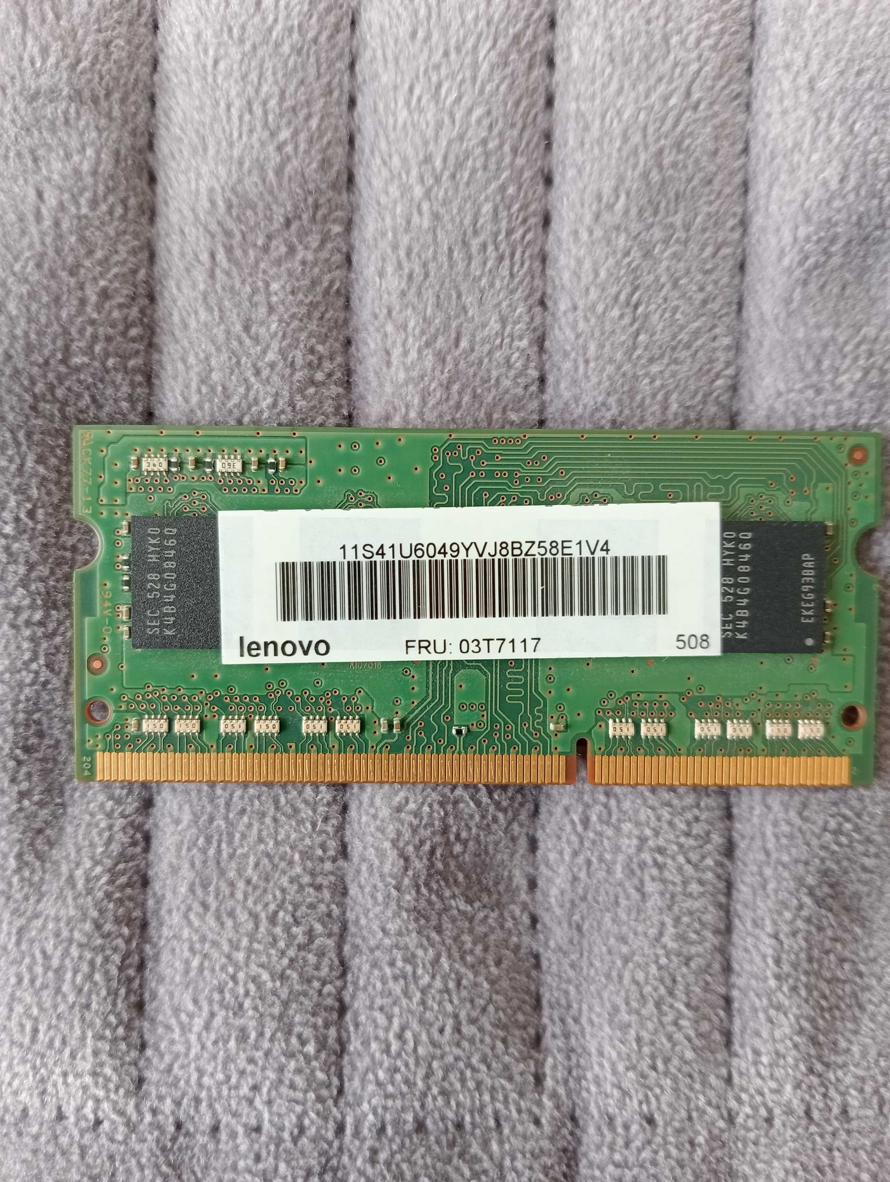 Pamięć RAM SAMSUNG 4GB DDR3L SO-DIMM PC3L-12800S 1600MHz do laptopa