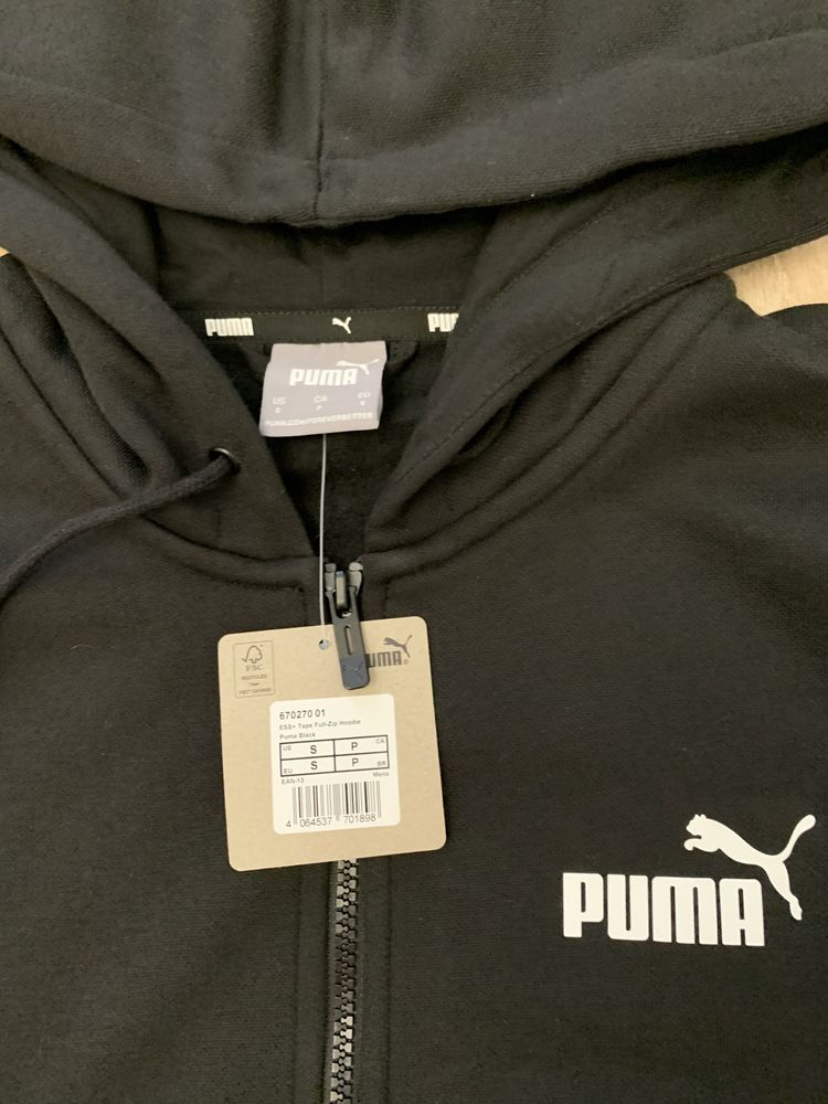 Кофта puma / зіпка