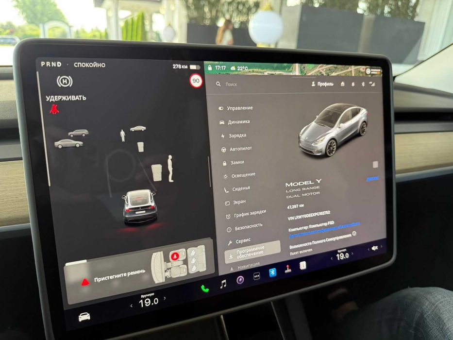 Прокат автомобіля Tesla Model Y 2024 Оренда Тесли Аренда Тесли