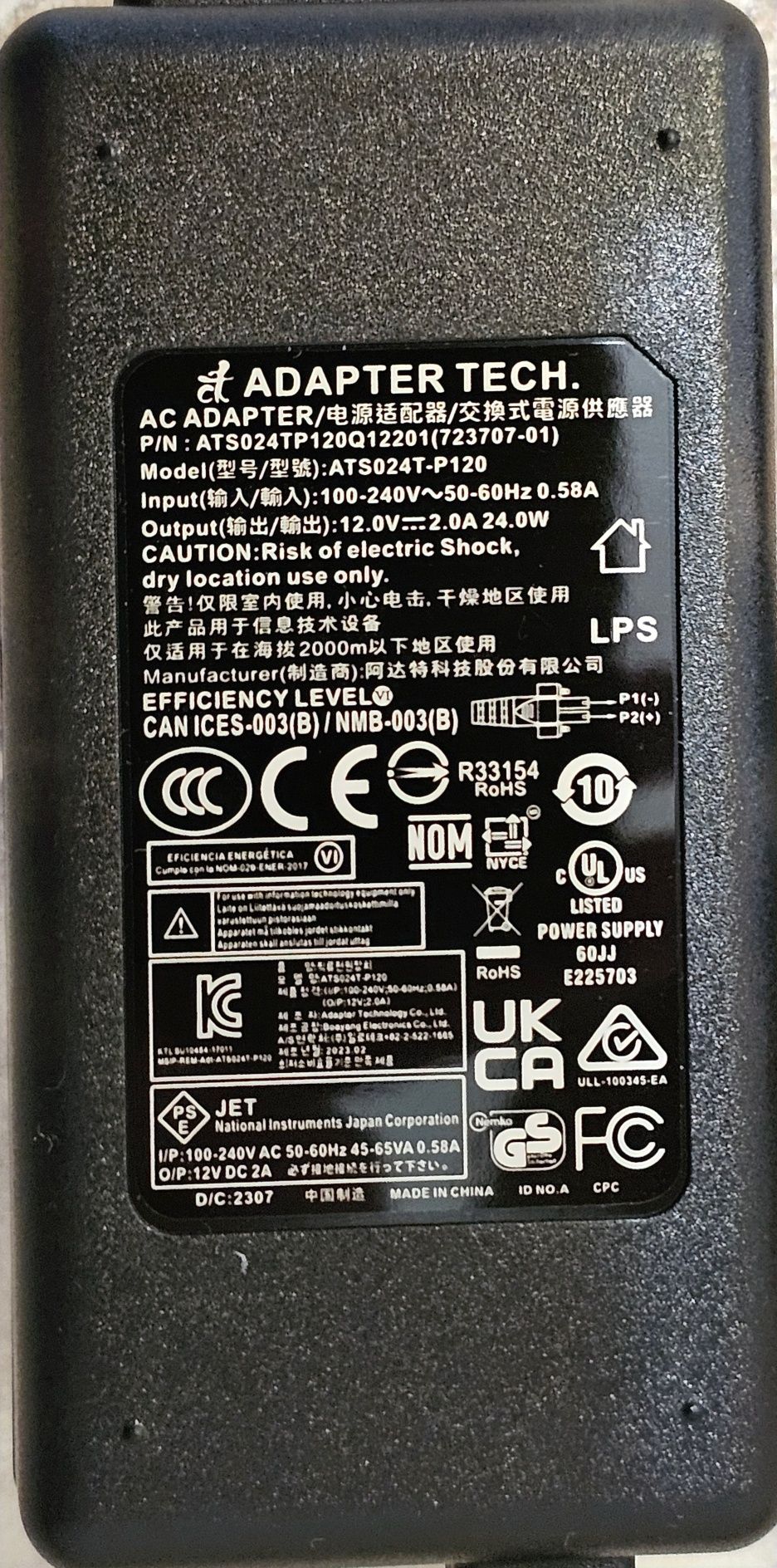 Zasilacz ADAPTER TECH 12 V DC 2 A 24 W