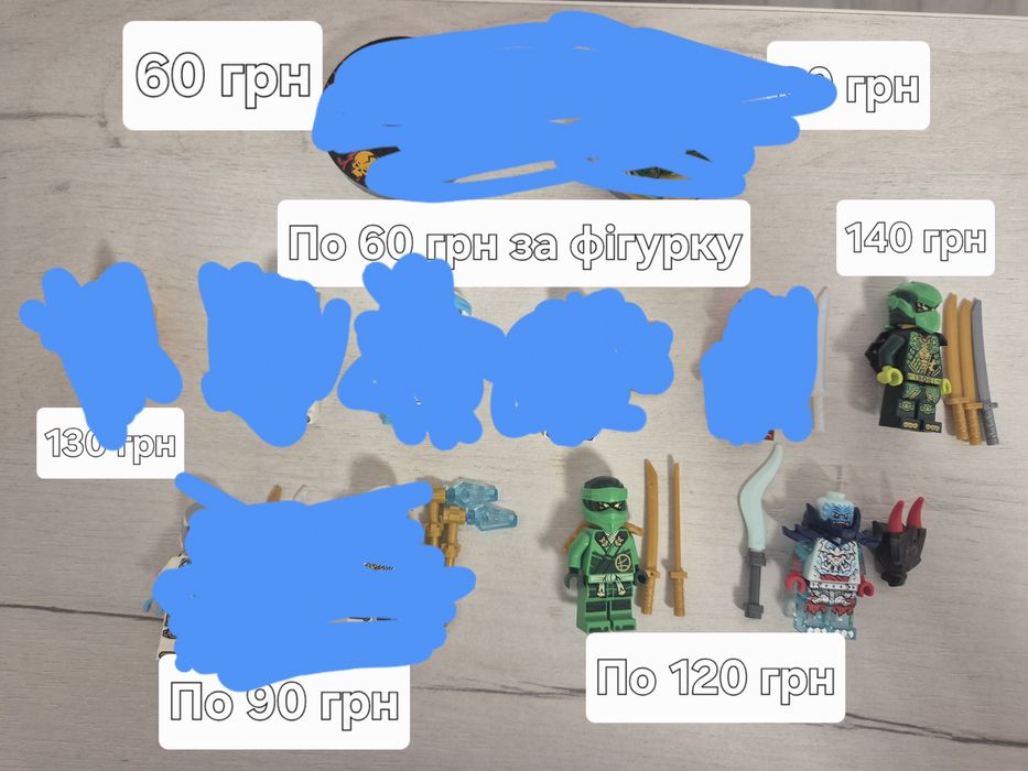 Оригінальні Lego Фігурки по Marvel, Ninjago, DC, City, Dreamzzz, Serie